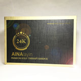 프리미엄 24k 골드 테라피에센스 선물세트 / Premium 24k Gold Therapy Essence Gift Set