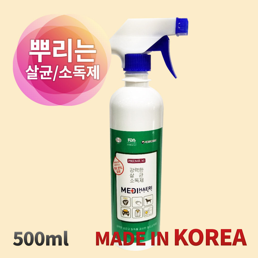 메디헤리 친환경 스프레이형 손소독제 500ml - 3개 | Medi Haeri Hand Sanitizer 500ml x 3ea