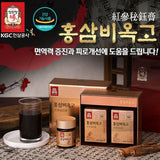 Cheongkwanjang Red Ginseng Biokgo 100g x 2 Bottles