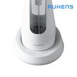 Luhens Electrolyzed Water Machine WCE-200<br> [Coronavirus 99.99% removal/sterilization effect] | RUHENS Water Care Solution WCE-200