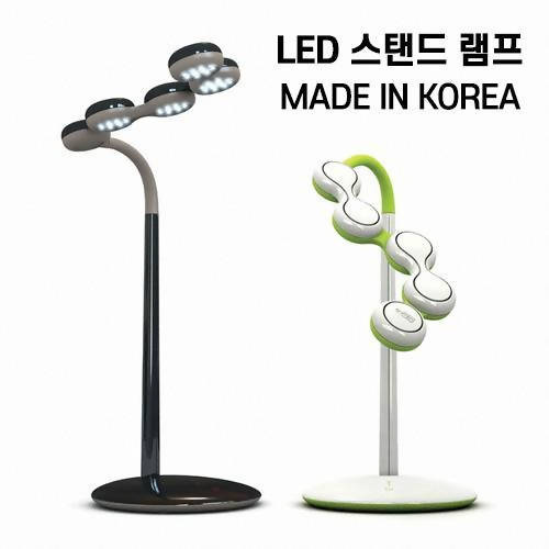 Enprene LED Stand Lamp LTK-1500K/1600 | Enfren LED Desk Lamp LTK-1500K/1600