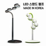 엔프렌 LED 스탠드 램프 LTK-1500K/1600 | Enfren LED Desk Lamp LTK-1500K/1600