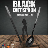 [한국직배송]블랙 다이어트 수저세트
