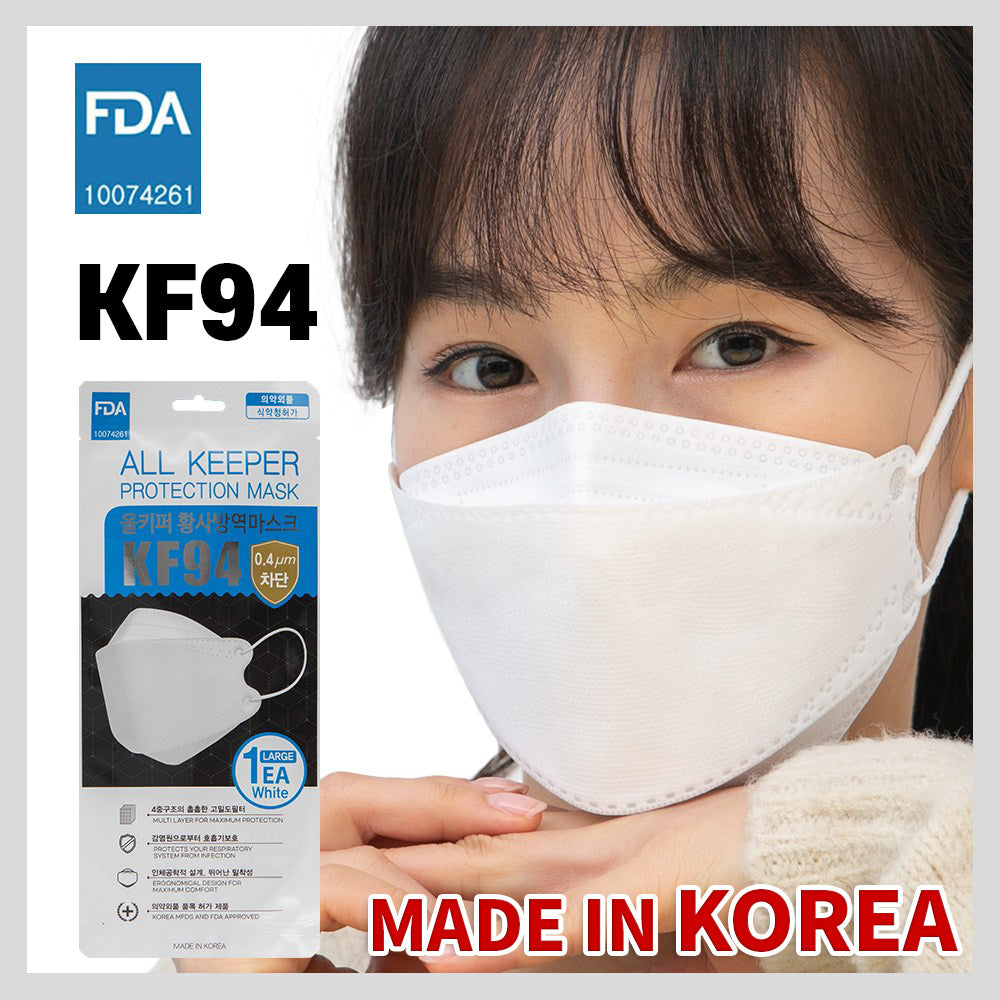 All-Keeper KF94 Mask Large White 10ea | All Keeper Protection KF94 Face Mask White Color 10ea