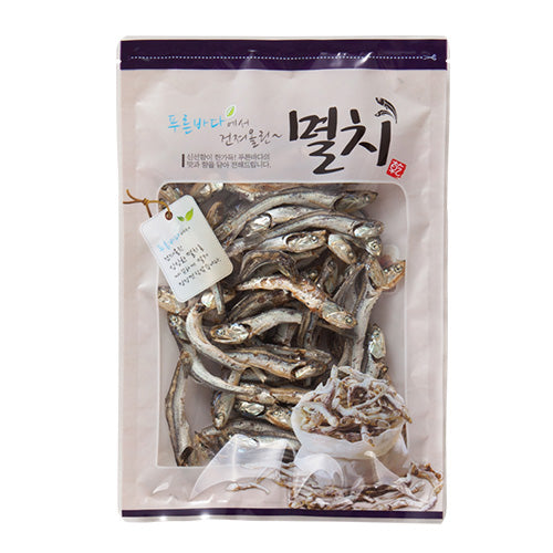 Anchovy from the Blue Sea (0.80 lbs)