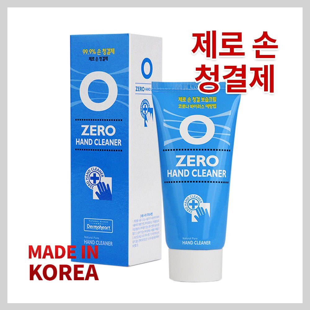 Zero Hand Sanitizer 100ml Portable Hand Sanitizer - 5ea | Zero Hand Cleaner Sanitizer 100ml x 5ea
